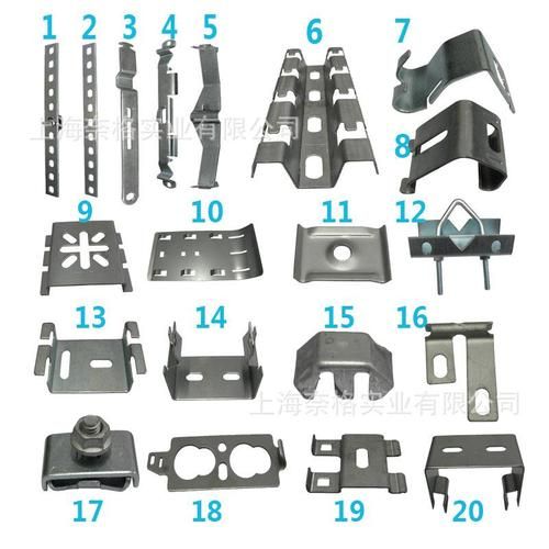 暢銷電纜橋架配件